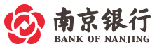 随县南京银行